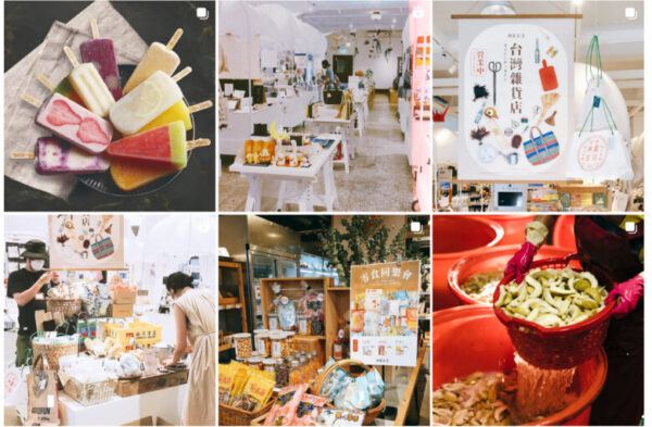 台湾[台北]のライフスタイルショップ・雑貨屋さんまとめ！お土産探しにもおすすめの場所！